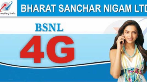 BSNL 4G ప్రీపెయిడ్ ప్లాన్‌లు