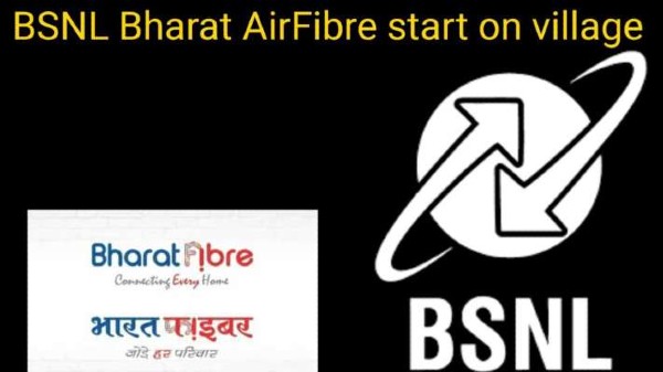 BSNL AirFibre పనిచేస్తున్న సర్కిల్‌లు 