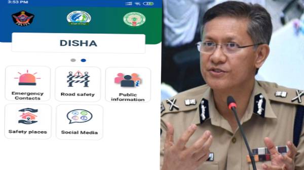 డయల్‌ 100, డయల్‌ 112