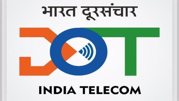 57,000 కోట్ల రూపాయలు