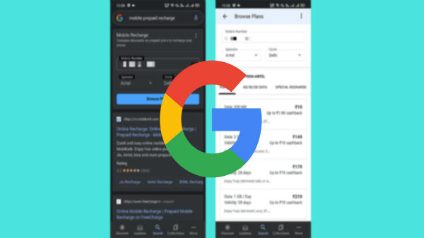 గూగుల్ సెర్చ్ ఉపయోగించి ప్రీపెయిడ్ మొబైల్ ప్లాన్‌లను