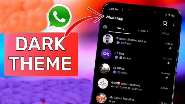 బ్రైట్ నెస్