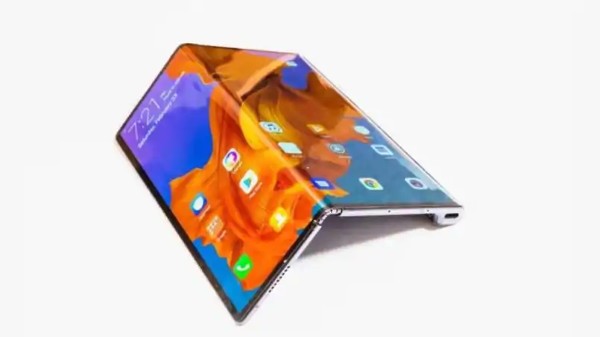 ఫోల్డబుల్ 