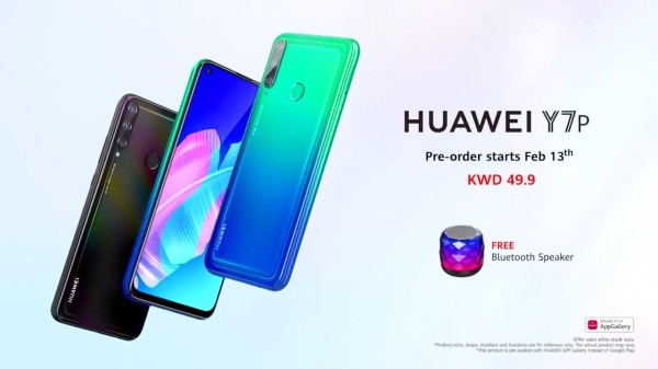 కనెక్టివిటీ 