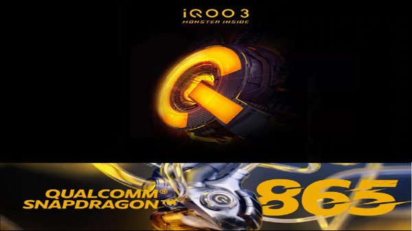 గేమ్ వైబ్రేషన్‌