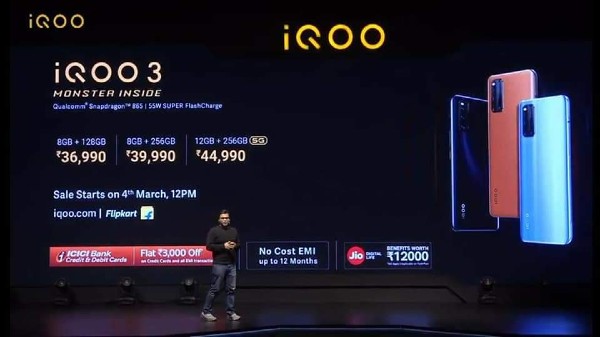 ఇండియాలో  iQOO3 5G స్మార్ట్‌ఫోన్‌ ధరల వివరాలు 
