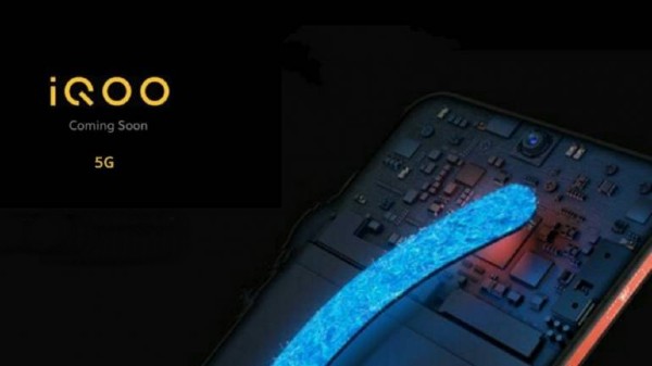  5G నెట్‌వర్క్‌