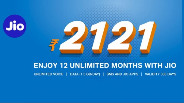 రూ.2,121 రిలయన్స్ జియో యొక్క రీఛార్జ్ ప్లాన్ 