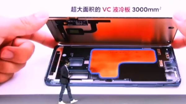 స్నాప్‌డ్రాగన్ చిప్‌సెట్‌