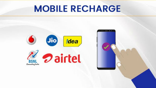 ‘ప్రీపెయిడ్ మొబైల్ రీఛార్జ్