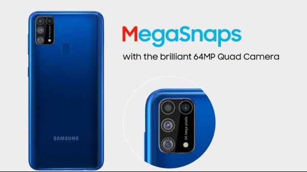 కెమెరా సెట్ అప్ 