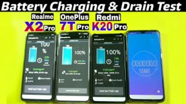 బ్యాటరీ 