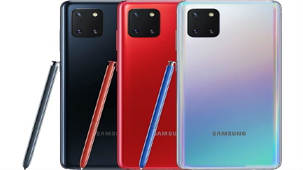 గెలాక్సీ నోట్ 10 లైట్