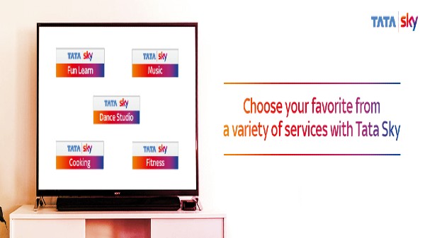 HD సర్వీస్