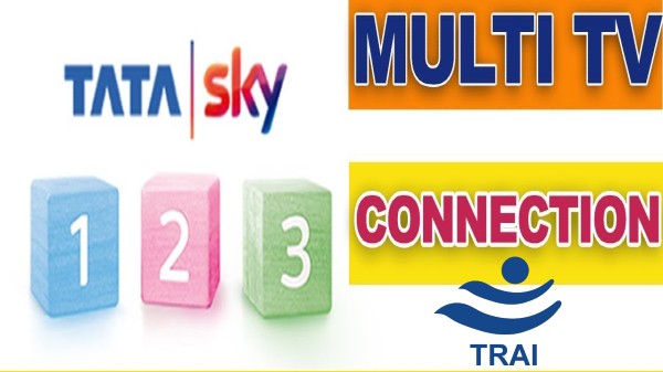 టాటా స్కై మల్టీ టీవీ పాలసీ