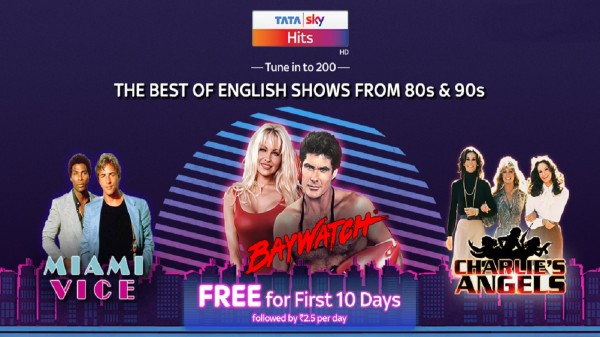 టాటా స్కై హిట్స్