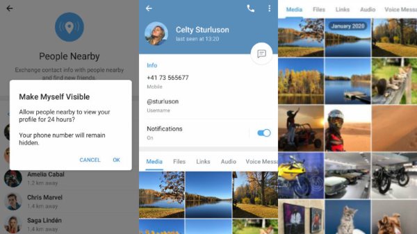నవీకరించబడిన ప్రొఫైల్ పేజీలు