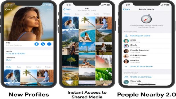 ఫాస్ట్ మీడియా వ్యూయర్