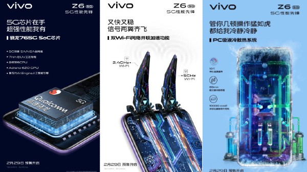 బ్యాటరీ