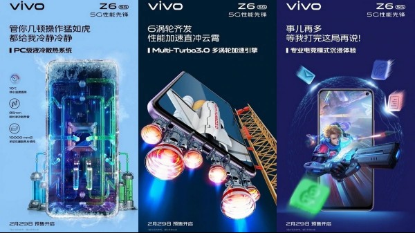 స్పెసిఫికేషన్స్ 