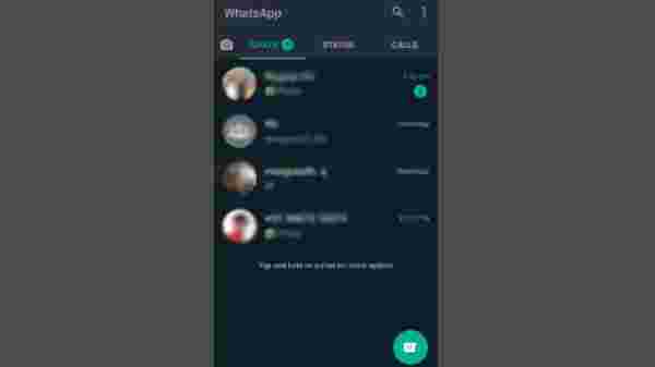 ఆండ్రాయిడ్ వర్సన్ లో మాత్రమే