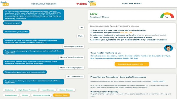 ఎయిర్‌టెల్ అపోలో 24 | 7