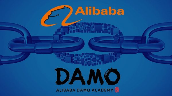 Alibaba establishes 5G research lab under DAMO Academy research division
