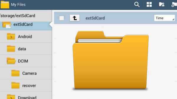ఫోల్డర్ యొక్క స్థానాన్ని 