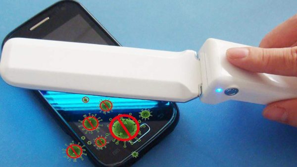 UV శానిటైజర్స్