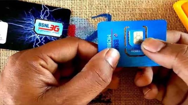 BSNL STV 247 ప్లాన్ ప్రయోజనాలు