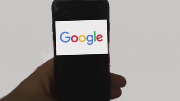 బెంగళూరు గూగుల్ సంస్థ