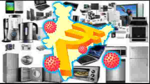 భారతదేశంలో కరోనావైరస్