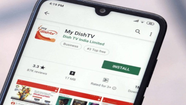 డిష్ టీవీ మల్టీ టీవీ పాలసీ