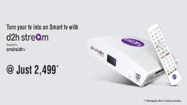 d2h Stream ఆఫర్స్ 