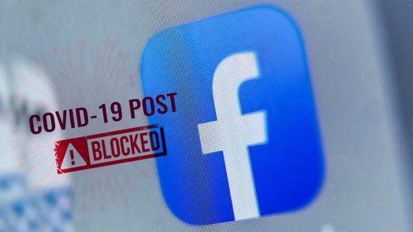 మీ పోస్ట్ ను మరెవరూ చూడలేరు