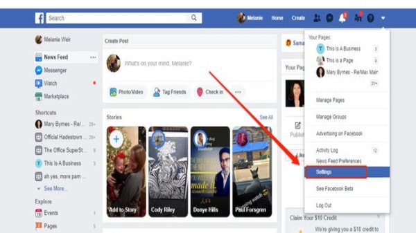 స్టెప్ 1