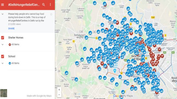 మ్యాప్‌ను ఉపయోగించి 