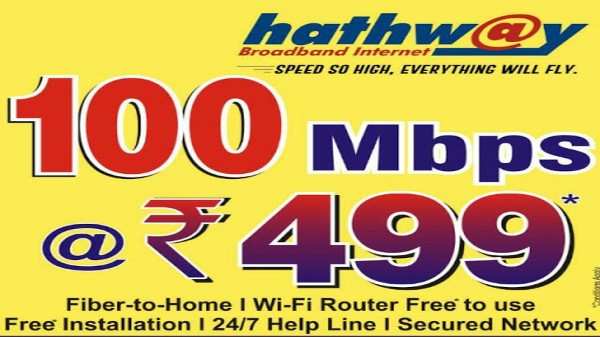 బ్రాడ్‌బ్యాండ్ ప్లాన్ ప్రయోజనాలు 