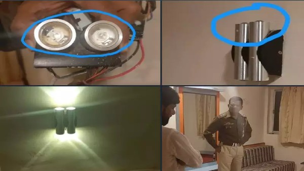 మహారాష్ట్ర