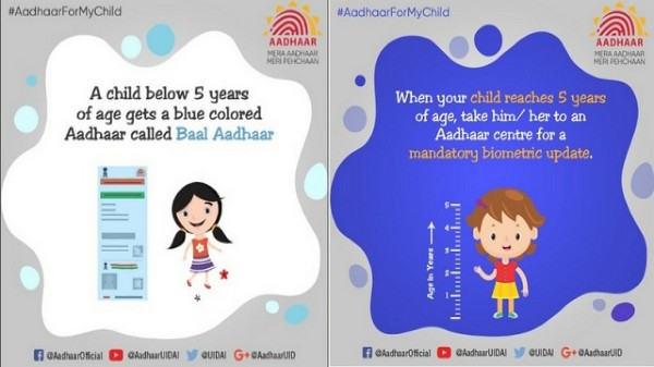 15 సంవత్సరాల తరువాత పిల్లల ఆధార్ కార్డు కోసం ఎలా దరఖాస్తు చేయాలి