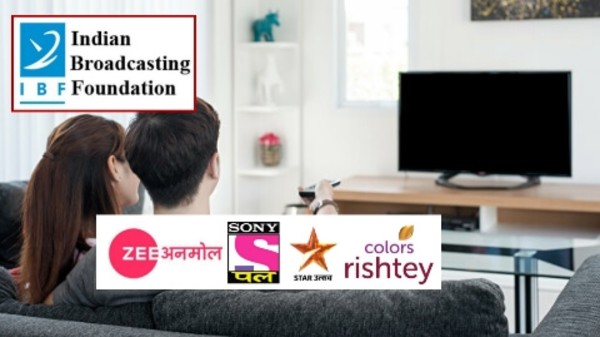 ఐబిఎఫ్ నాలుగు పే టీవీ ఛానెళ్లు 