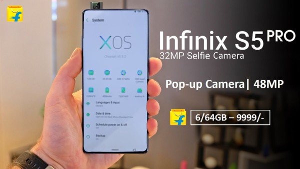 ధరల వివరాలు 