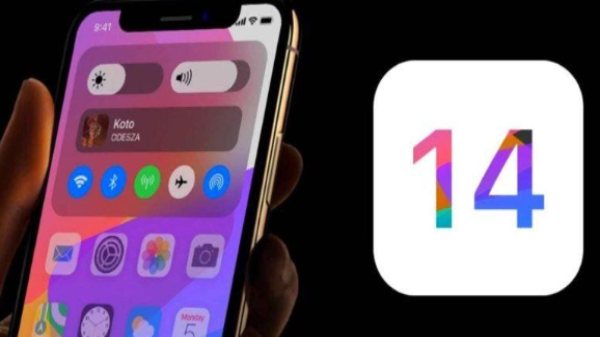  IOS 14