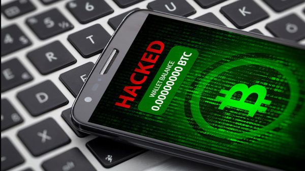 రిమోట్ యాక్సెస్ 