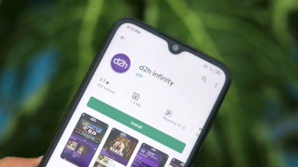 డి 2 హెచ్ మల్టీ టీవీ పాలసీ