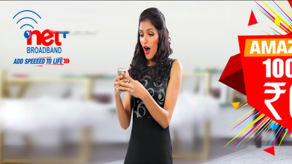 జమ్మూ & కాశ్మిర్ లో నెట్‌ప్లస్ బ్రాడ్‌బ్యాండ్ ప్లాన్ లు