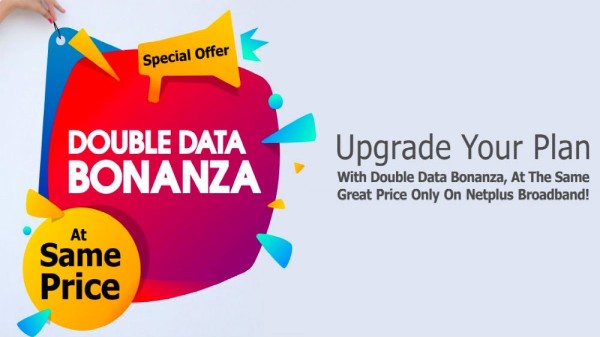అన్ లిమిటెడ్ నెట్‌ప్లస్ బ్రాడ్‌బ్యాండ్ ప్లాన్‌లు 