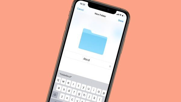 వివిధ ఫోల్డర్‌లలో