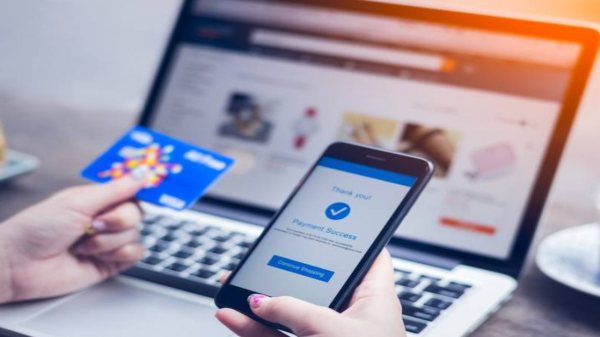 బ్యాంక్ వివరాలు 