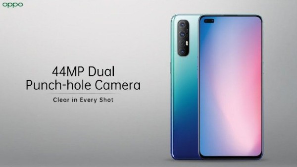 కెమెరా సెటప్‌